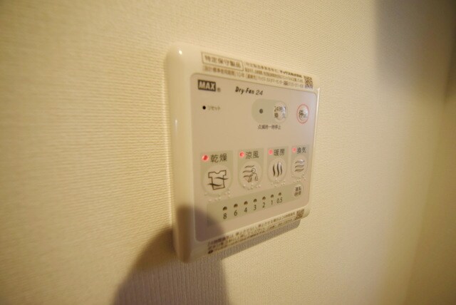 ヴィレッジ京成高砂サウスサイドの物件内観写真