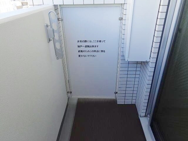 ハーモニーレジデンス門前仲町の物件内観写真