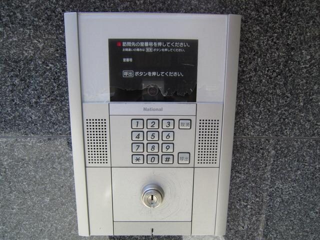 KSマンション南砂の物件内観写真