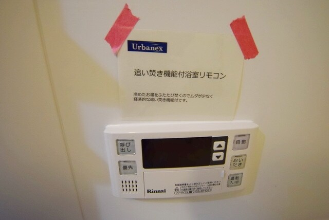 ベルフェリーク木場の物件内観写真