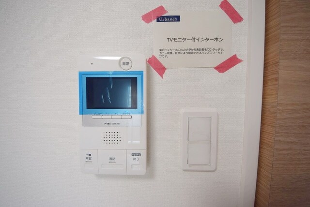 ベルフェリーク木場の物件内観写真