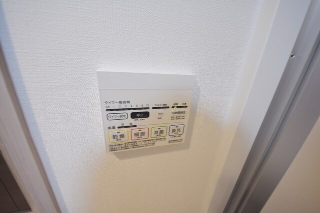 グレイスリヴィエール東京八丁堀の物件内観写真