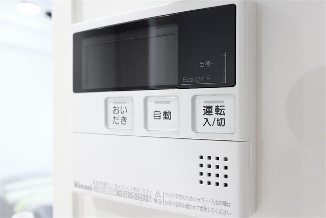 ミュプレ根岸の物件内観写真