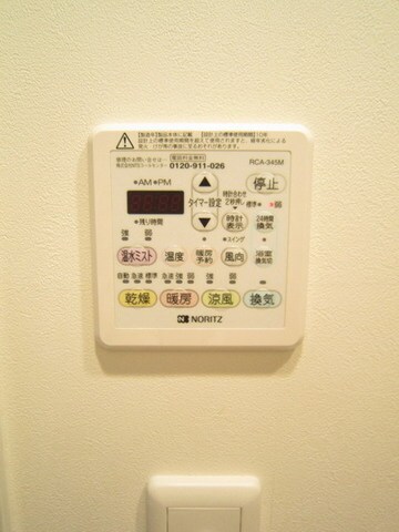 プレスタイル住吉の物件内観写真