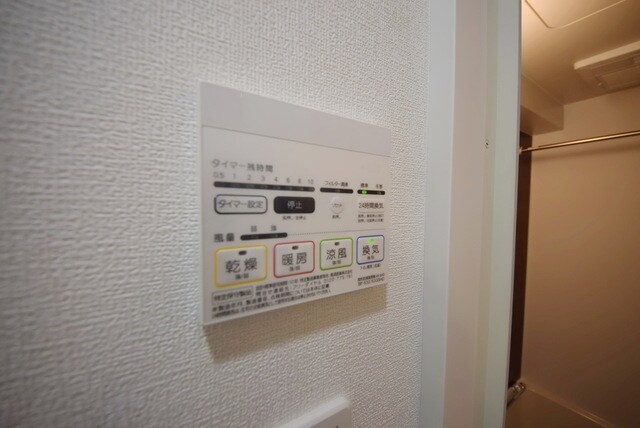 アイル プレミアム東向島の物件内観写真