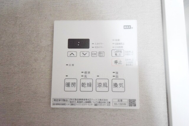 シーフォルム森下駅前の物件内観写真