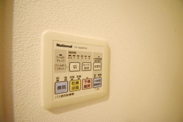 パークアクシス秋葉原の物件内観写真