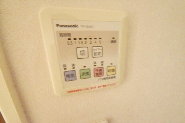 ペントス神田五軒町の物件内観写真