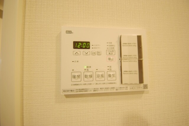 オーキッドレジデンス住吉の物件内観写真