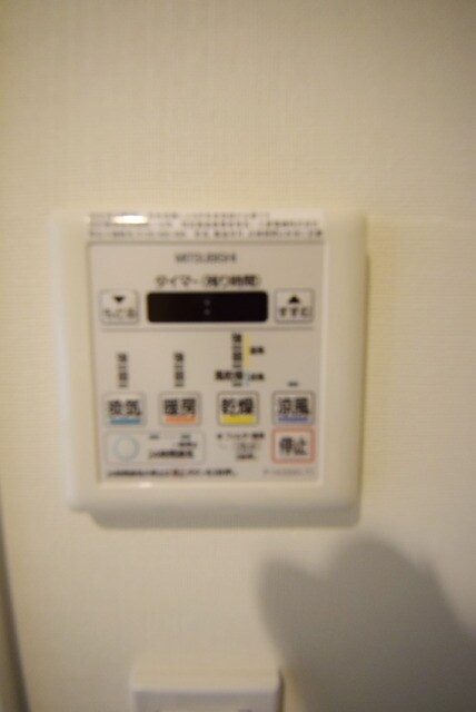 フォンターナ入谷の物件内観写真