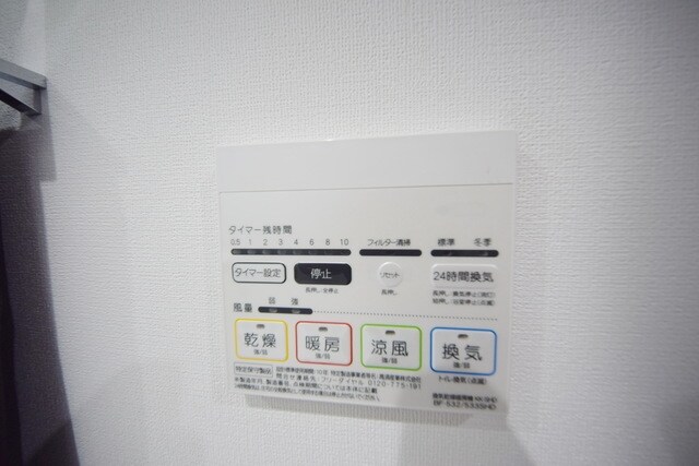 オーキッドレジデンス三ノ輪の物件内観写真