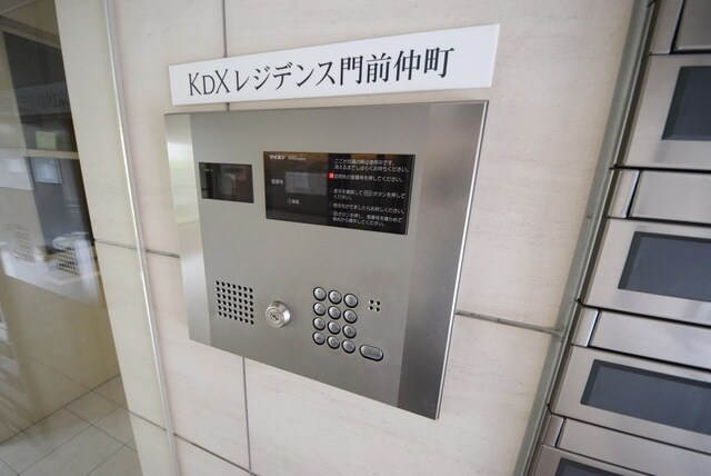 KDXレジデンス門前仲町の物件内観写真