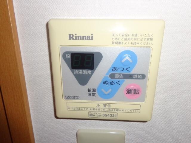 メトロサイド木場の物件内観写真