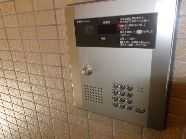 メトロサイド木場の物件内観写真