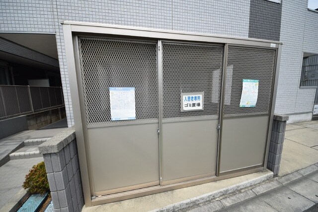 リブリ・ローズガーデンの物件内観写真