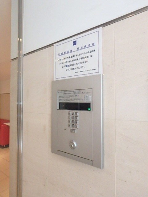 レジディア池袋ウエストの物件内観写真