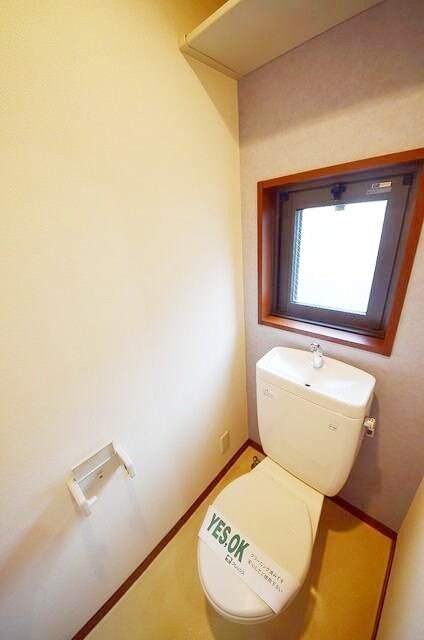 ROYAL WINGの物件内観写真