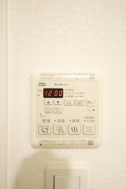 DIPS十条仲原EASTの物件内観写真