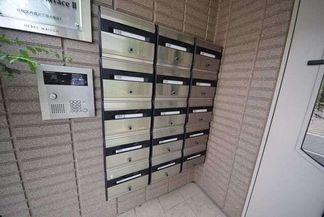 パークサイドテラス2号館の物件内観写真