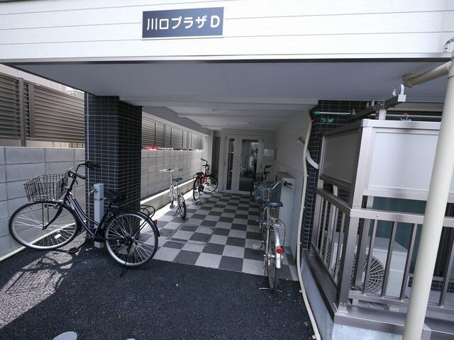 川口プラザDの物件内観写真