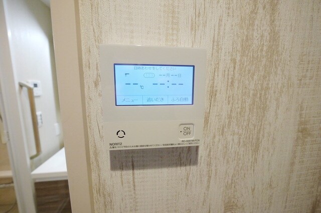 響の物件内観写真