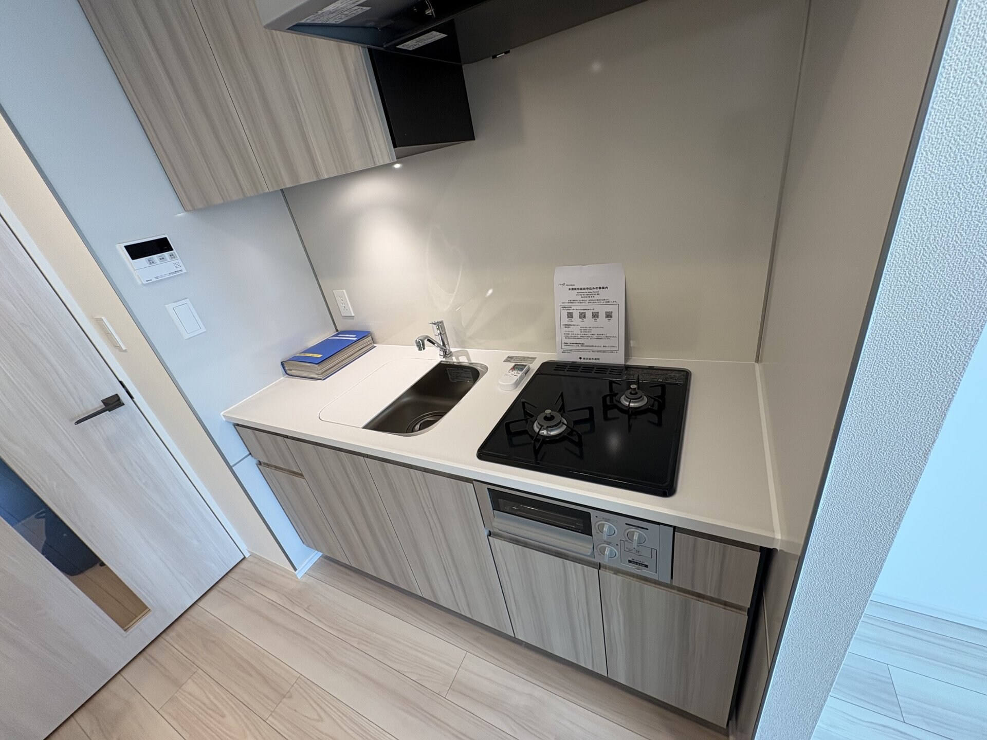 パークアクシス板橋本町ステーションゲートの物件内観写真