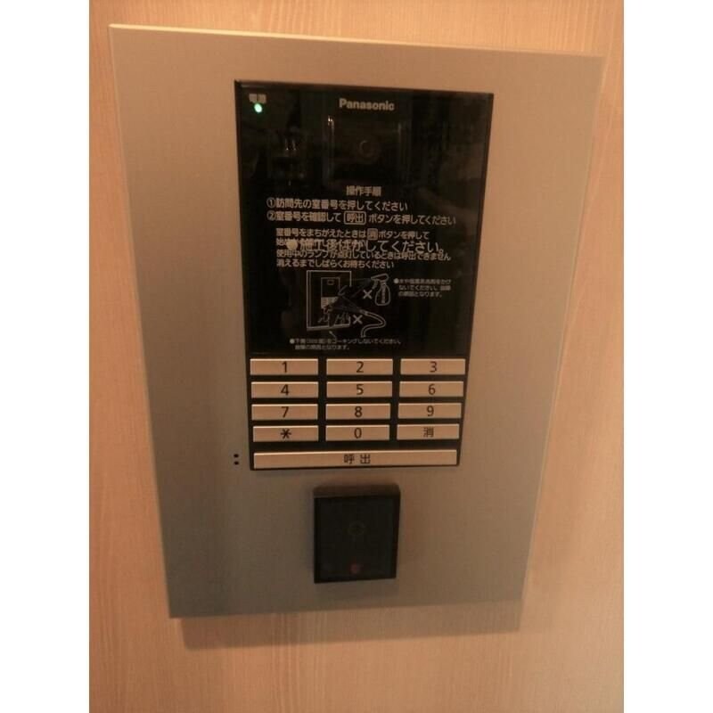 フラット カークの物件内観写真