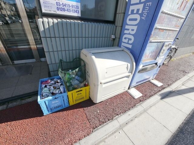 ミルリーフMIIIの物件内観写真