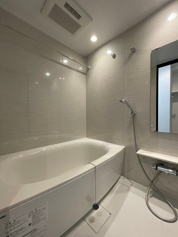 ルミーク大山の物件内観写真