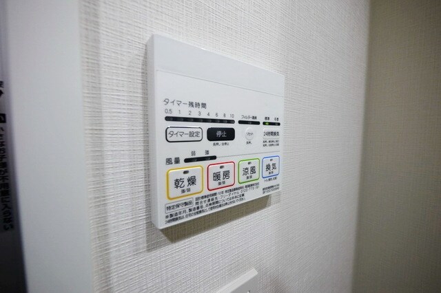 コンフォリア志村坂上の物件内観写真