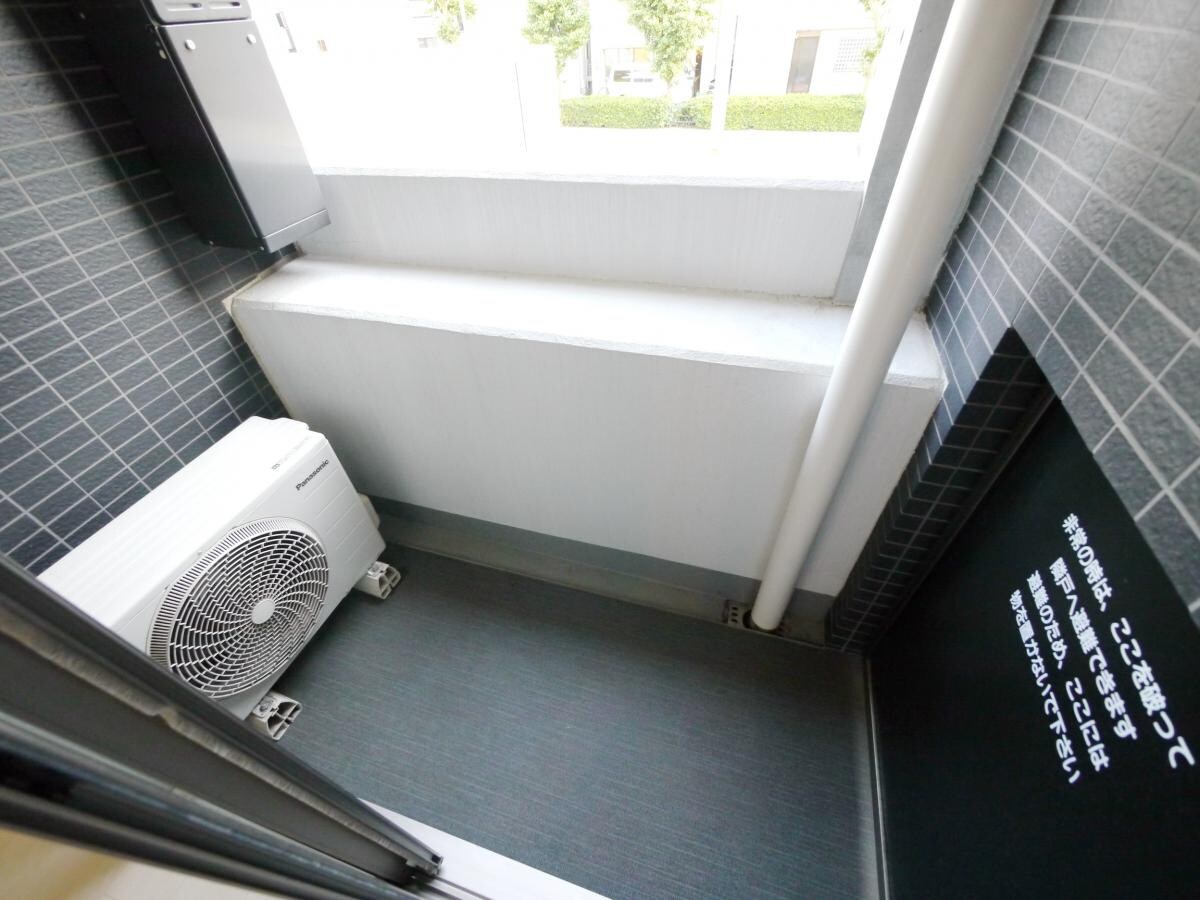 アルテシモルーチェの物件内観写真