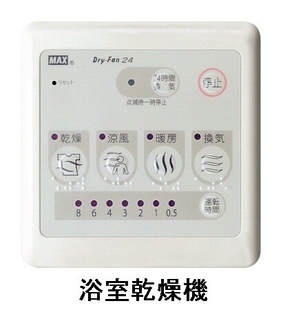 ISOLA(イゾラ)の物件内観写真