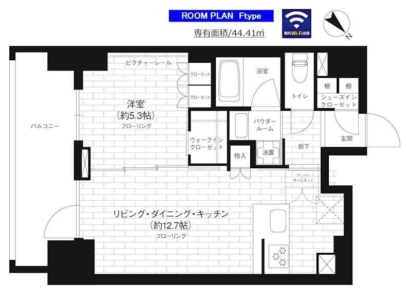 ステージグランデ台東根岸アジールコートの物件間取画像