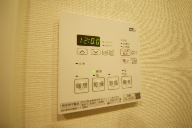 ドゥーエ南千住の物件内観写真