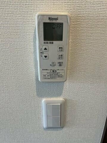 ドミール西尾久の物件内観写真