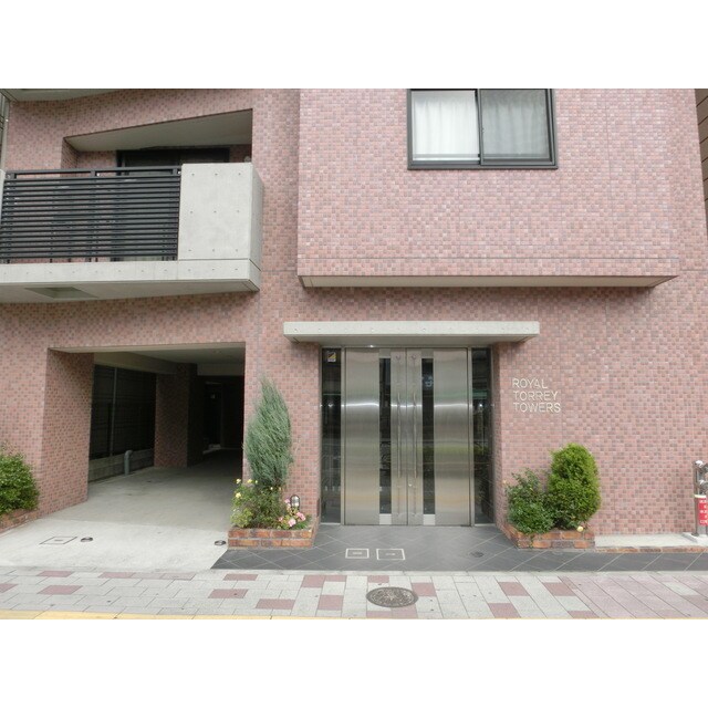 ロイヤル トーリータワーズの物件内観写真