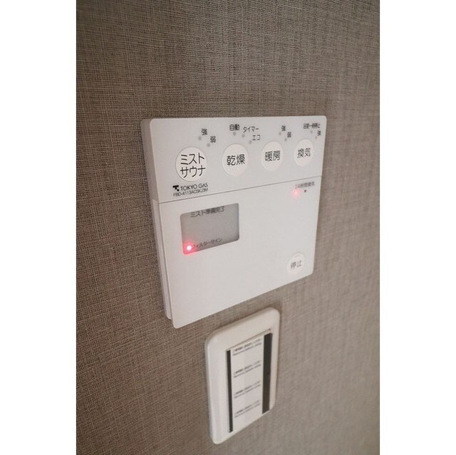 エルスタンザ文京白山の物件内観写真