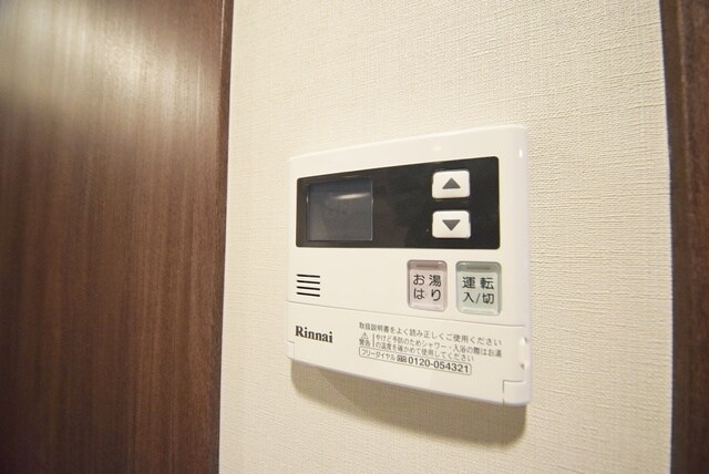 デルックス田端の物件内観写真