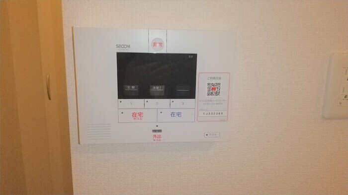 アンジュール神谷の物件内観写真