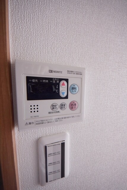 アーバハイツ扇大橋の物件内観写真