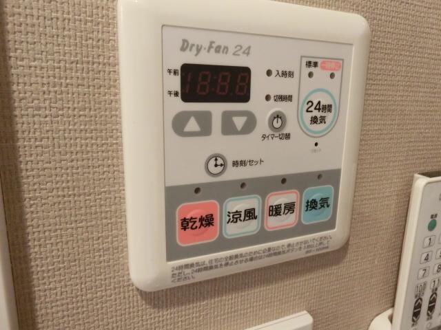 プレスタイル田端の物件内観写真