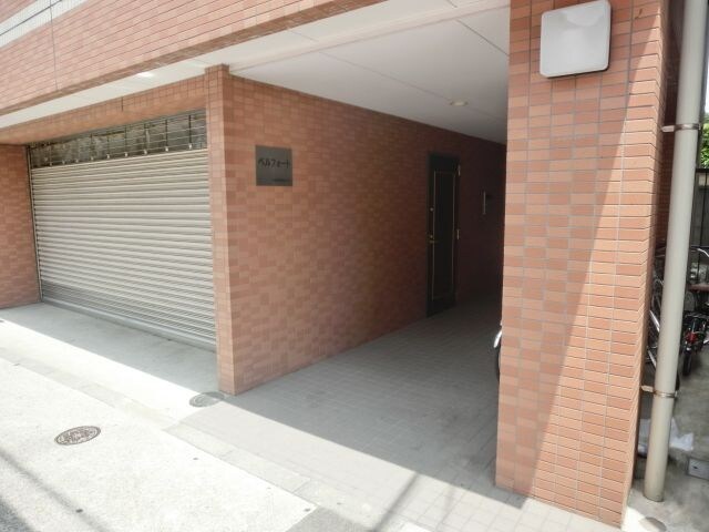 ベルフォートの物件内観写真