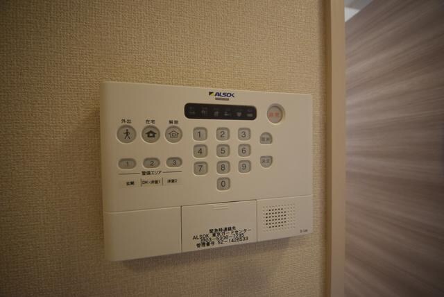 ラピュタ ウイングスの物件内観写真