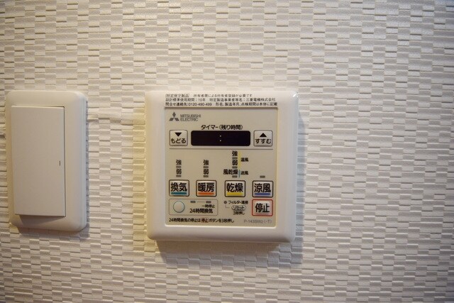 S-RESIDENCE新御徒町Eastの物件内観写真