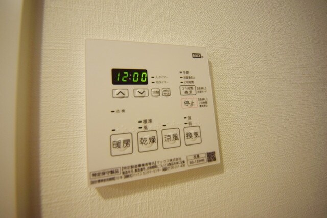 ステージグランデ上野松が谷の物件内観写真