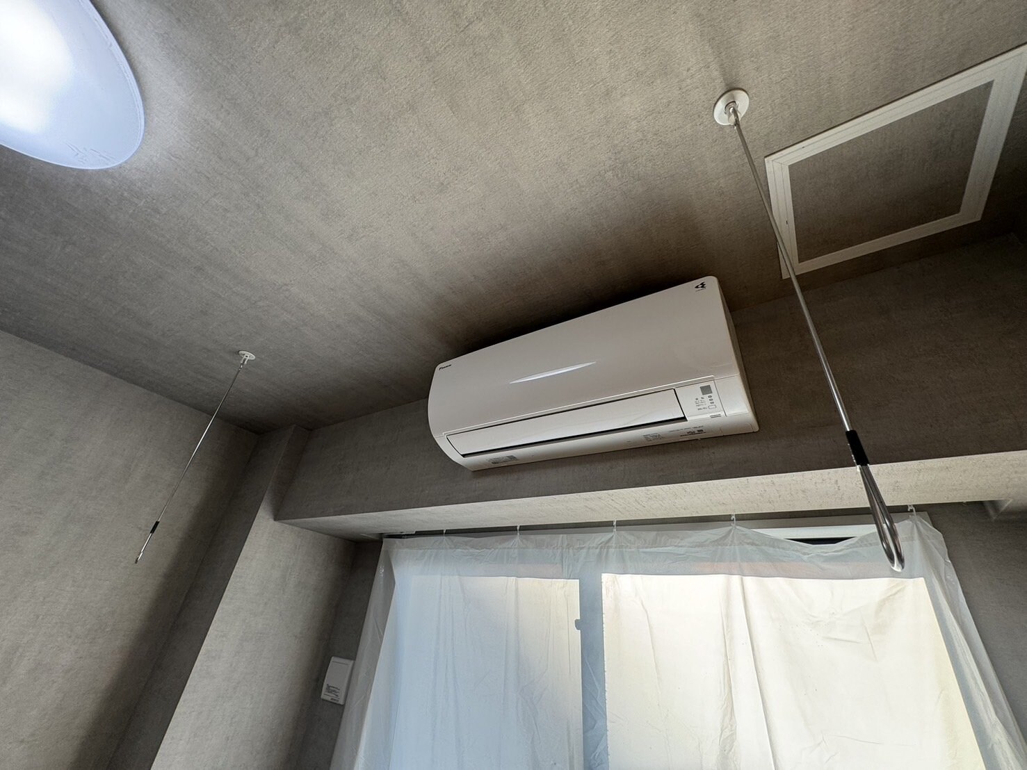 ディームス根岸の物件内観写真