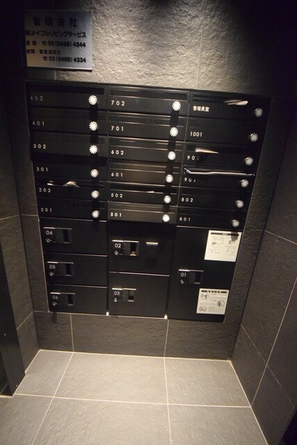 RELUXIA上野の物件内観写真