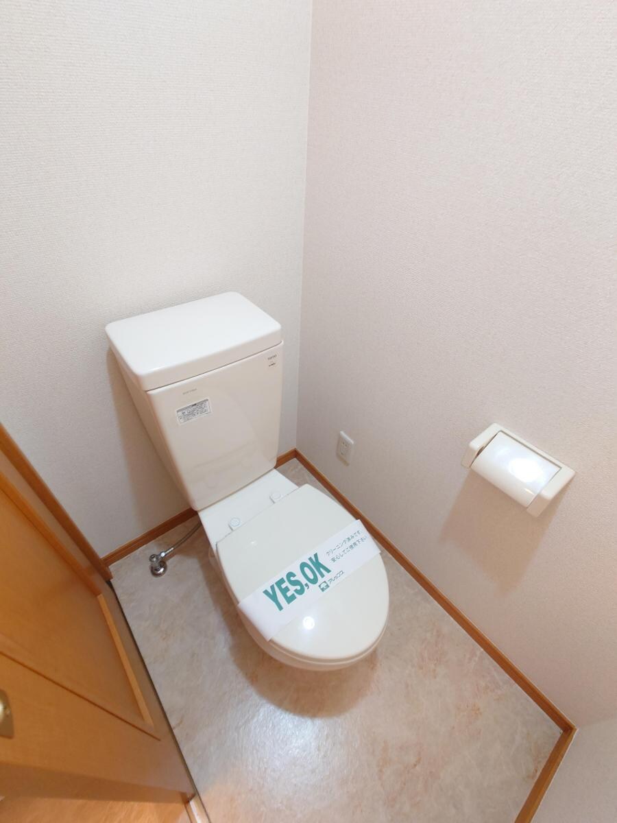 ロイヤルメゾンの物件内観写真