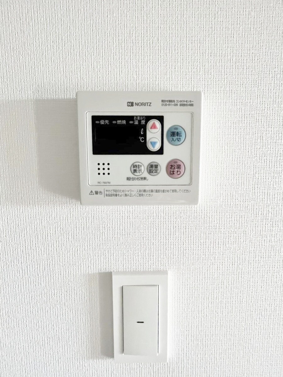 SHOKEN Residenceお花茶屋の物件内観写真