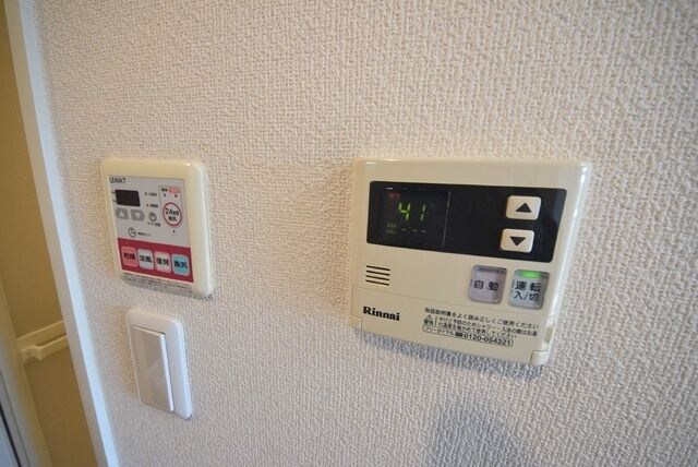 ラグジュアリーガーデン東松戸の物件内観写真